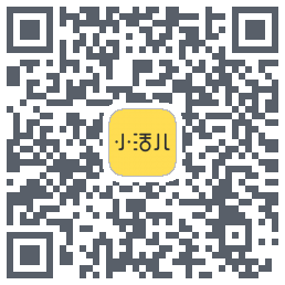 小活儿的下载二维码