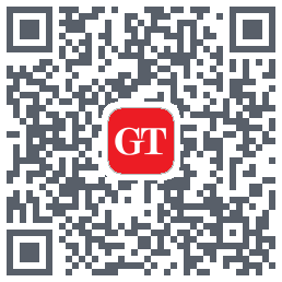 Global Times的下载二维码
