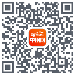 中钢网的下載二維碼