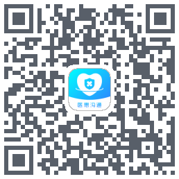 医患沟通 QRcode