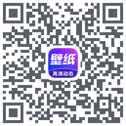壁纸秀秀的下載二維碼