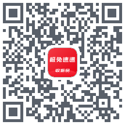 外场Pro QRcode