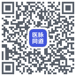 医脉同道 QRcode