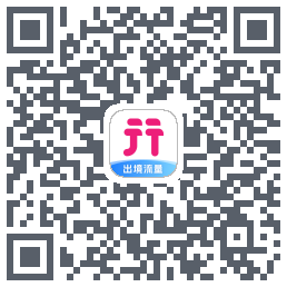 无忧行的下載二維碼