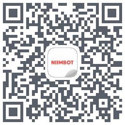 NIIMBOT的下載二維碼