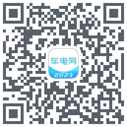 车电网的下載二維碼