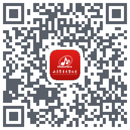 山东音协考级 QRcode