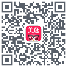 美逛测试的下载二维码