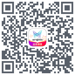 澜渟的下載二維碼
