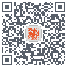 寻根溯源 QR-код для загрузки