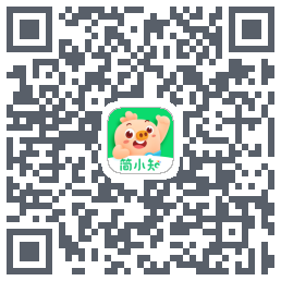 简小知测试版的下载二维码