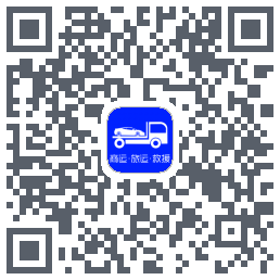 车拖车_Debugcodice QR per il download