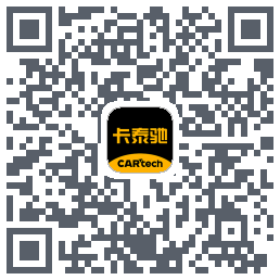 卡泰驰 QRcode