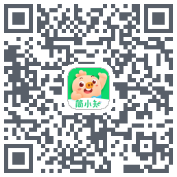 简小知测试版的下载二维码