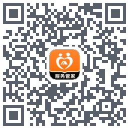 服务管家 QRcode