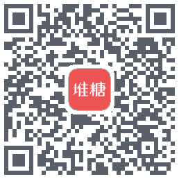 堆糖的下載二維碼