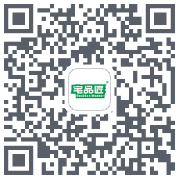 宅品匠 QRcode