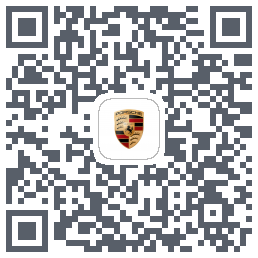 保时捷 QRcode