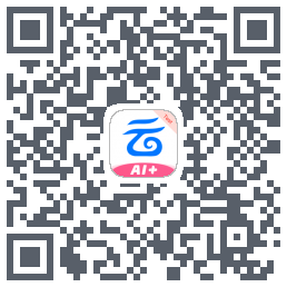 中国移动云盘的下載二維碼