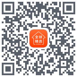 全球家精选 QR-код для загрузки