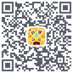 皮皮龙启蒙Download QR-Code