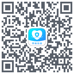 患者签名 QRcode