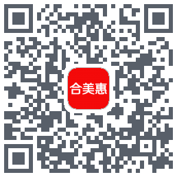合美惠的下載二維碼