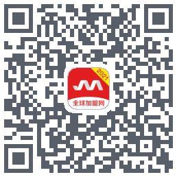 全球加盟网 QRcode