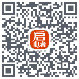 启业者（密码：123）的下載二維碼