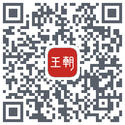 比亚迪王朝的下载二维码