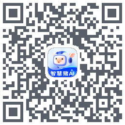 智慧猪AI QRcode