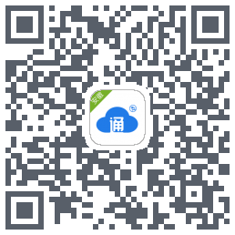 网格通的下載二維碼