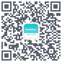 哈弗智家รหัส QR สำหรับดาวน์โหลด