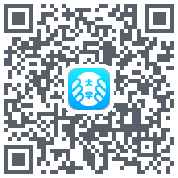 掌上大学的下载二维码