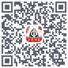 测试移动办公的下載二維碼