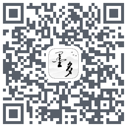 墨多 QR-код для загрузки