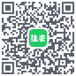 学习强安的下載二維碼