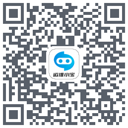 运维小宝 QRcode