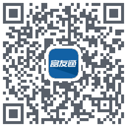 富友通 QRcode