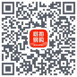 树拍易购的下載二維碼