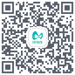 i甲专线 QR-код для загрузки