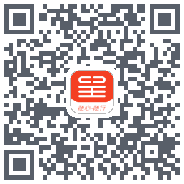 东呈会测试のダウンロードQRコード