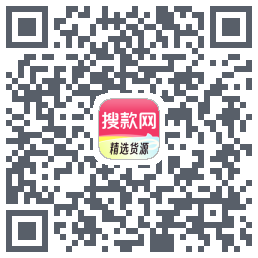 搜款网的下載二維碼