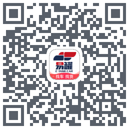 易罐的下載二維碼