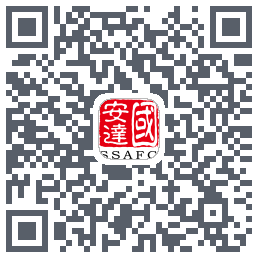 国安达 QRcode