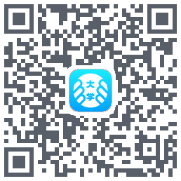 掌上大学 QR-код для загрузки