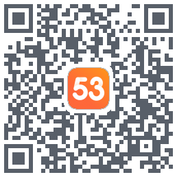 53伴学测试版รหัส QR สำหรับดาวน์โหลด