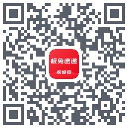 外场Pro的下载二维码
