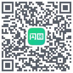 闪回有品 QRcode