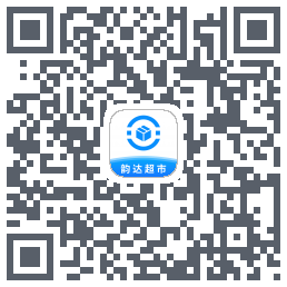 韵达超市du code QR de téléchargement